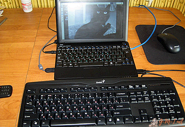 How to connect a keyboard from a laptop to a computer
