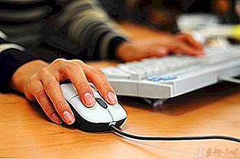 Sådan forbindes en mus til en computer