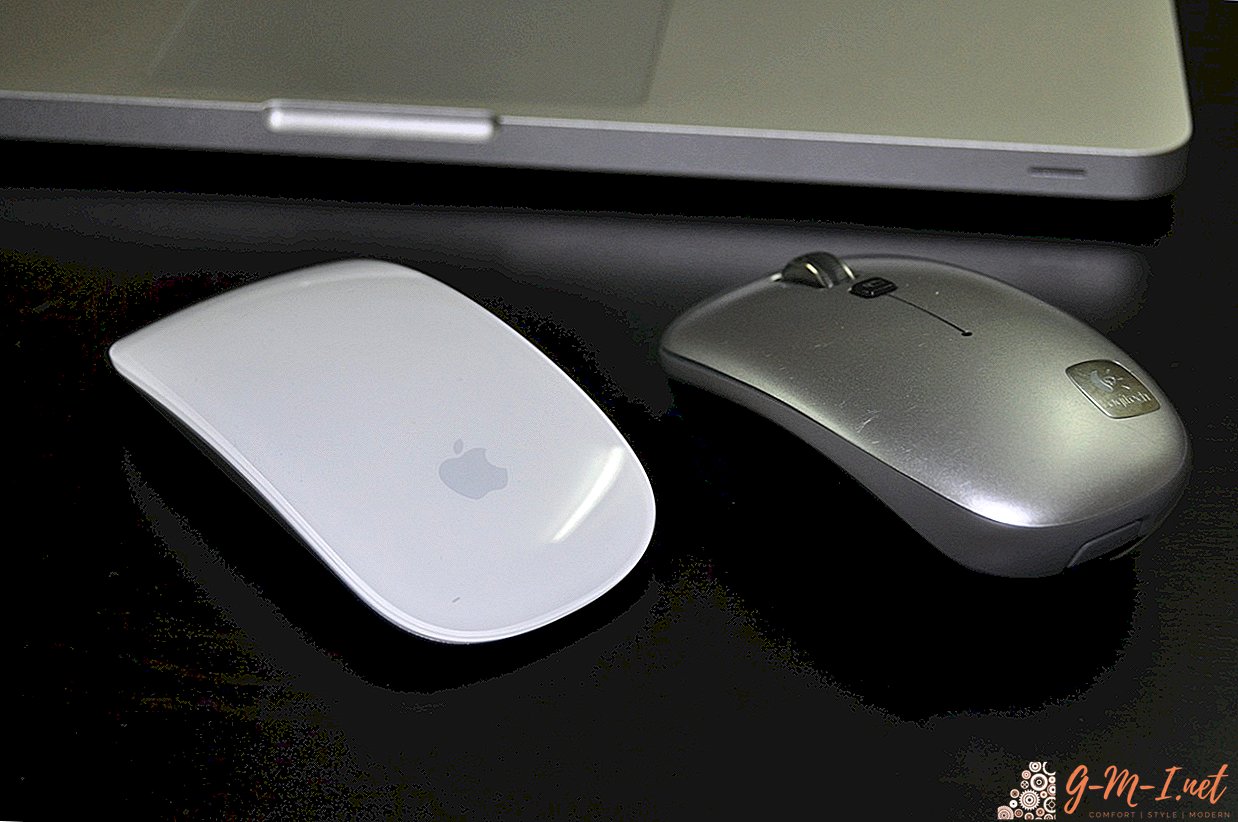 Kako spojiti miš na macbook
