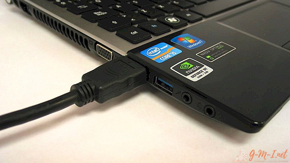 How to connect a laptop to a laptop