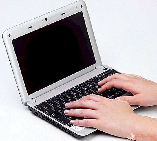 Cum să conectați un scaner la un laptop