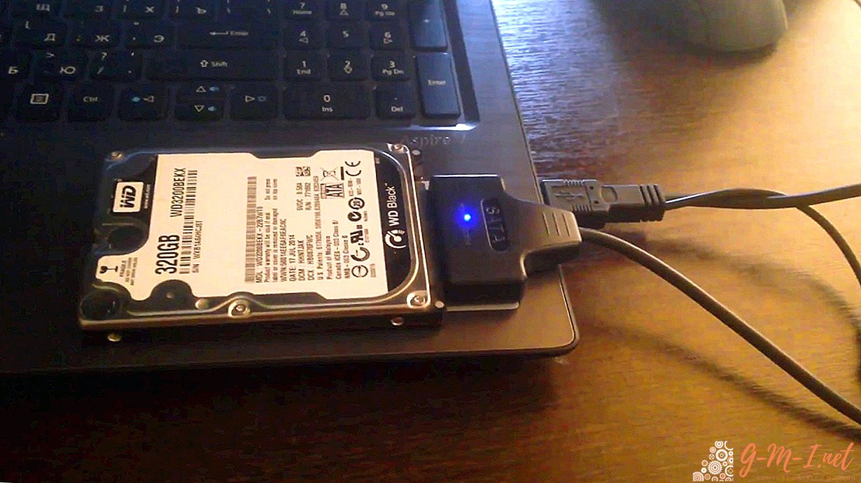 How to connect a hard drive to a laptop