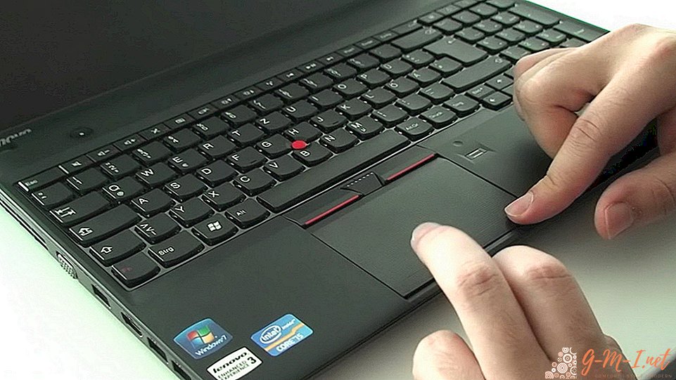 How to use a touchpad on a laptop