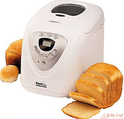 Kako djeluje mašina za kruh