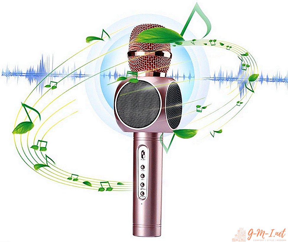 How does a karaoke microphone work