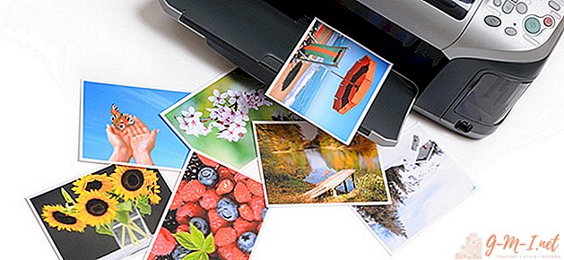 How to print photos on a printer from a computer