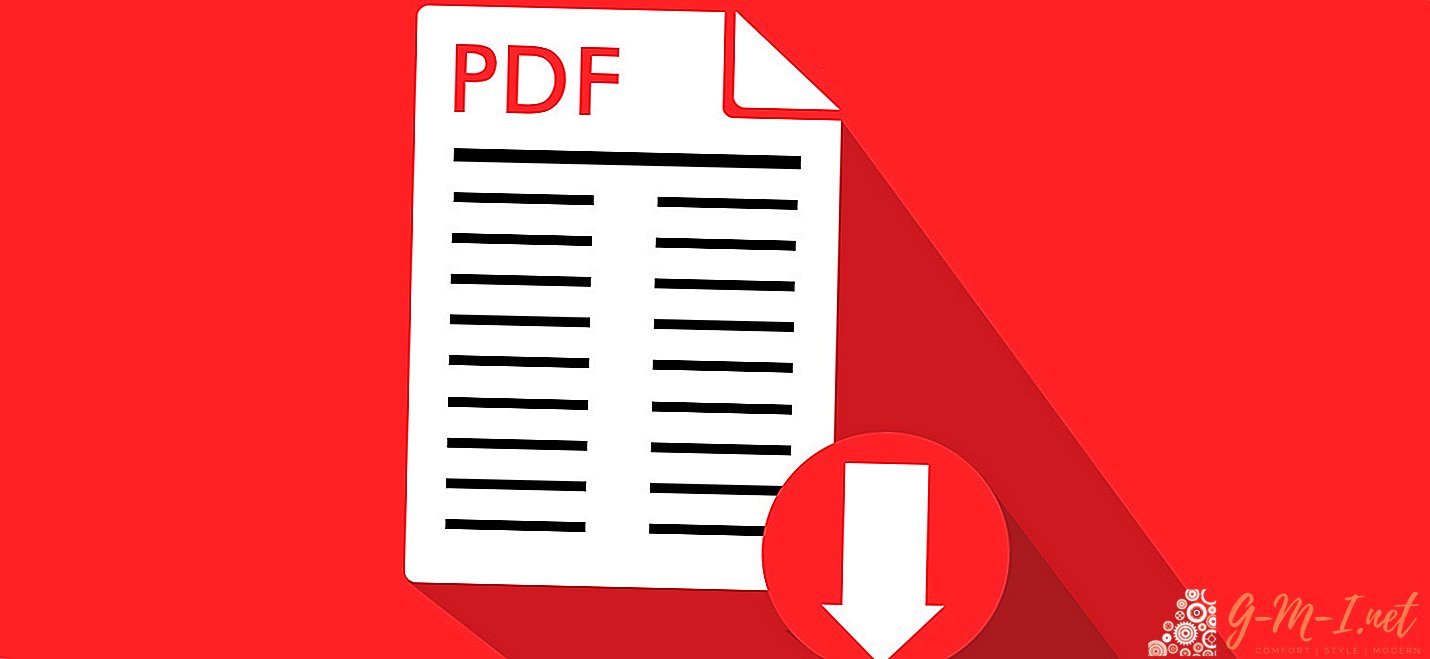 Как да отпечатате pdf файл на принтер