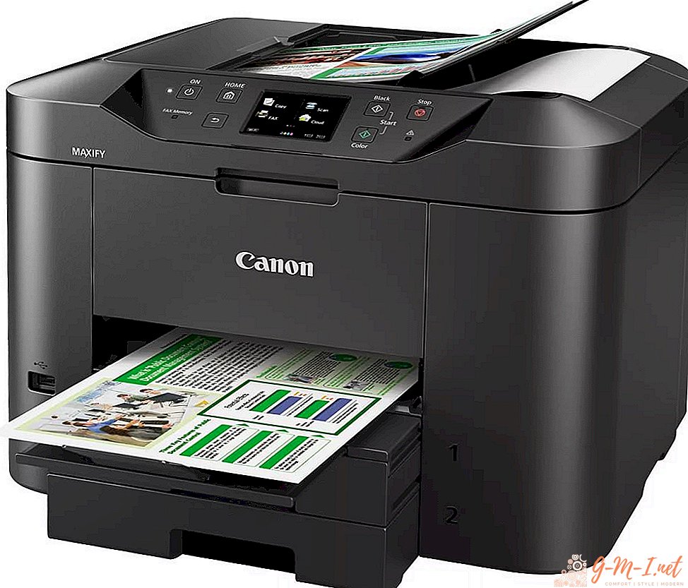 Kaip atspausdinti paskutinį dokumentą spausdintuve