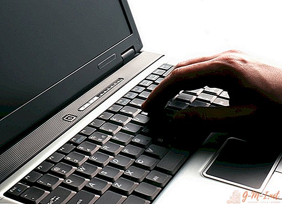 How to unlock the keyboard on a laptop