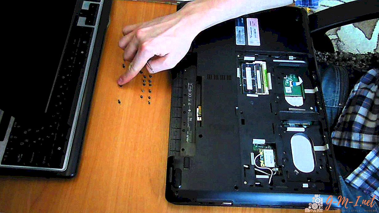 How to disassemble a laptop