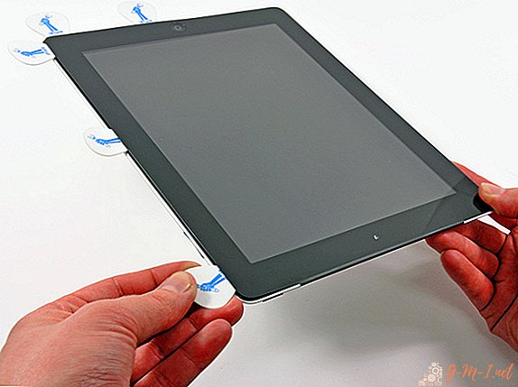 How to disassemble a tablet
