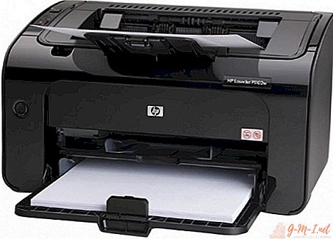 How to disassemble a printer