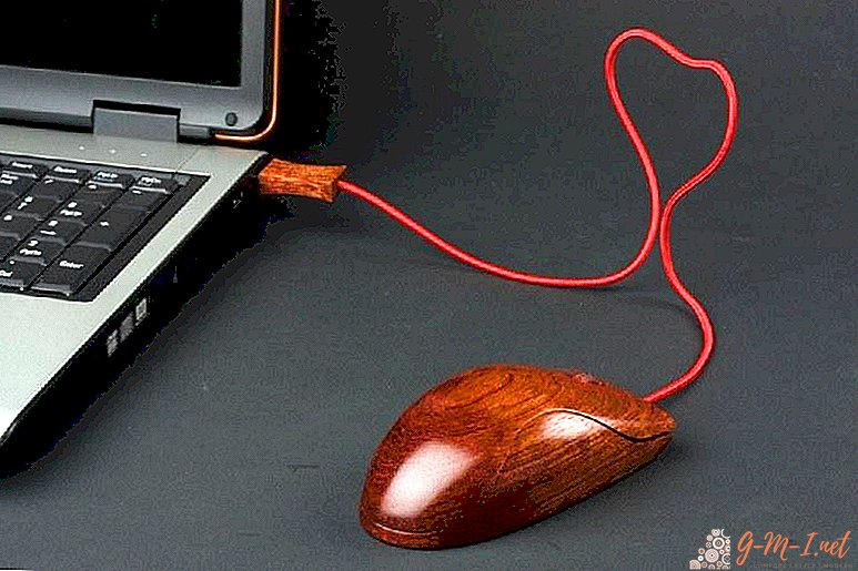 Comment faire une souris pour un ordinateur