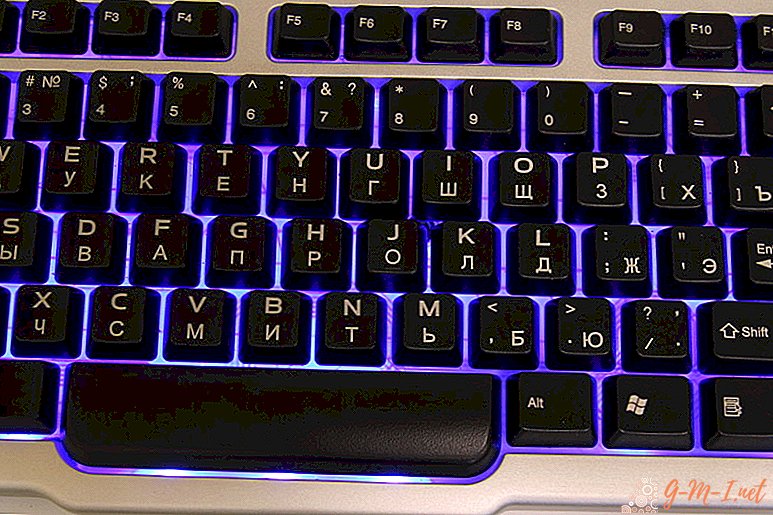 How to make the keyboard backlight on a laptop