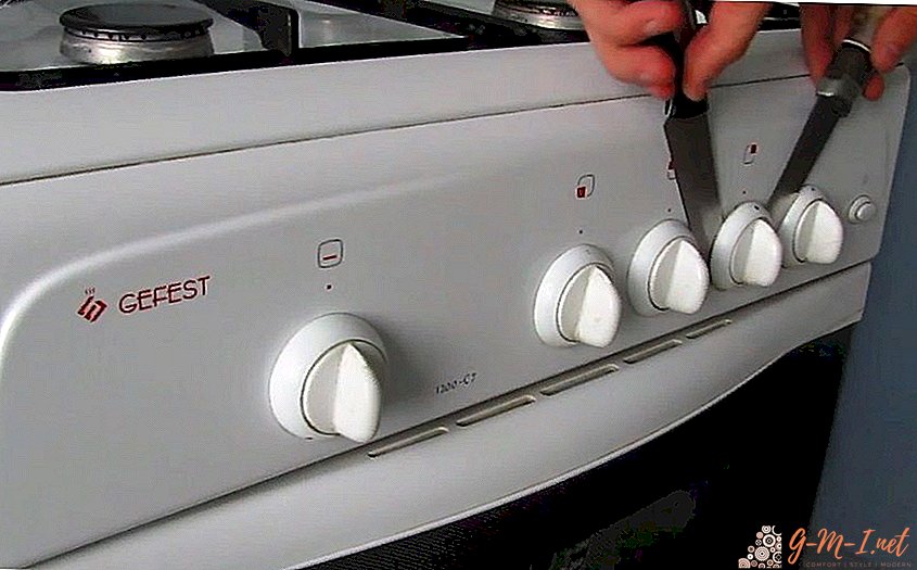 How to remove handles from a gas stove