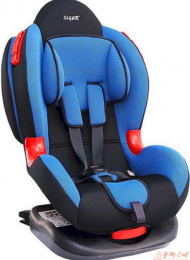 How to assemble a child seat