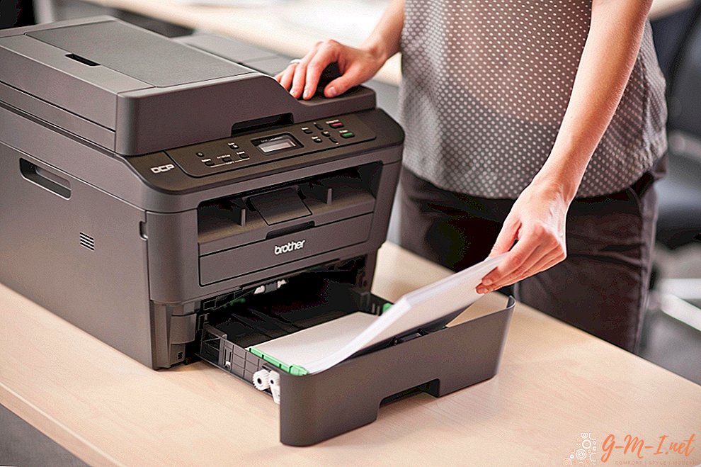 ऑफ़लाइन प्रिंटर कैसे निकालें