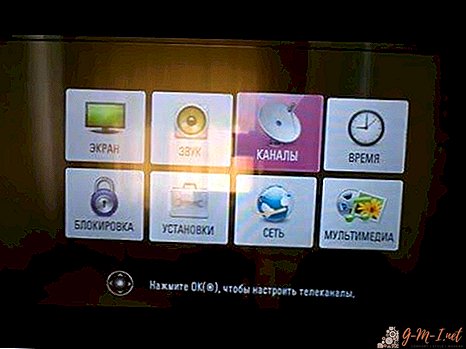 How to install digital television on a TV