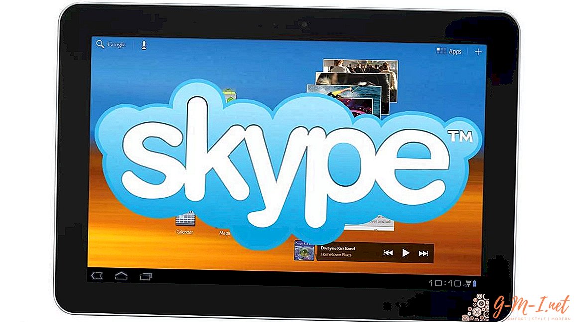 How to install Skype on the tablet
