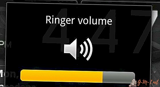 How to increase the volume in the headphones on the Android device