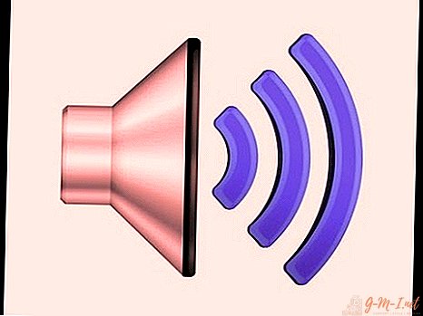 كيفية زيادة الصوت في سماعات الرأس على جهاز كمبيوتر