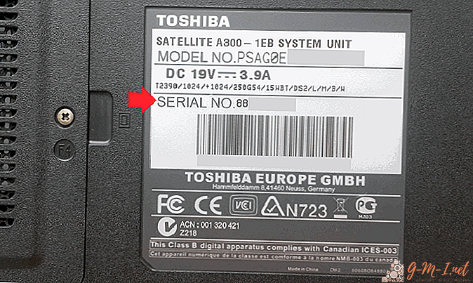 How to find out the serial number of the laptop