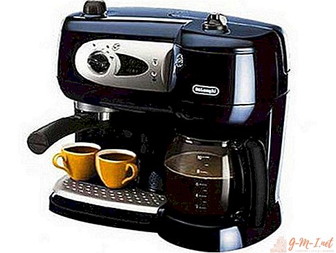 Como preparar café em uma máquina de café