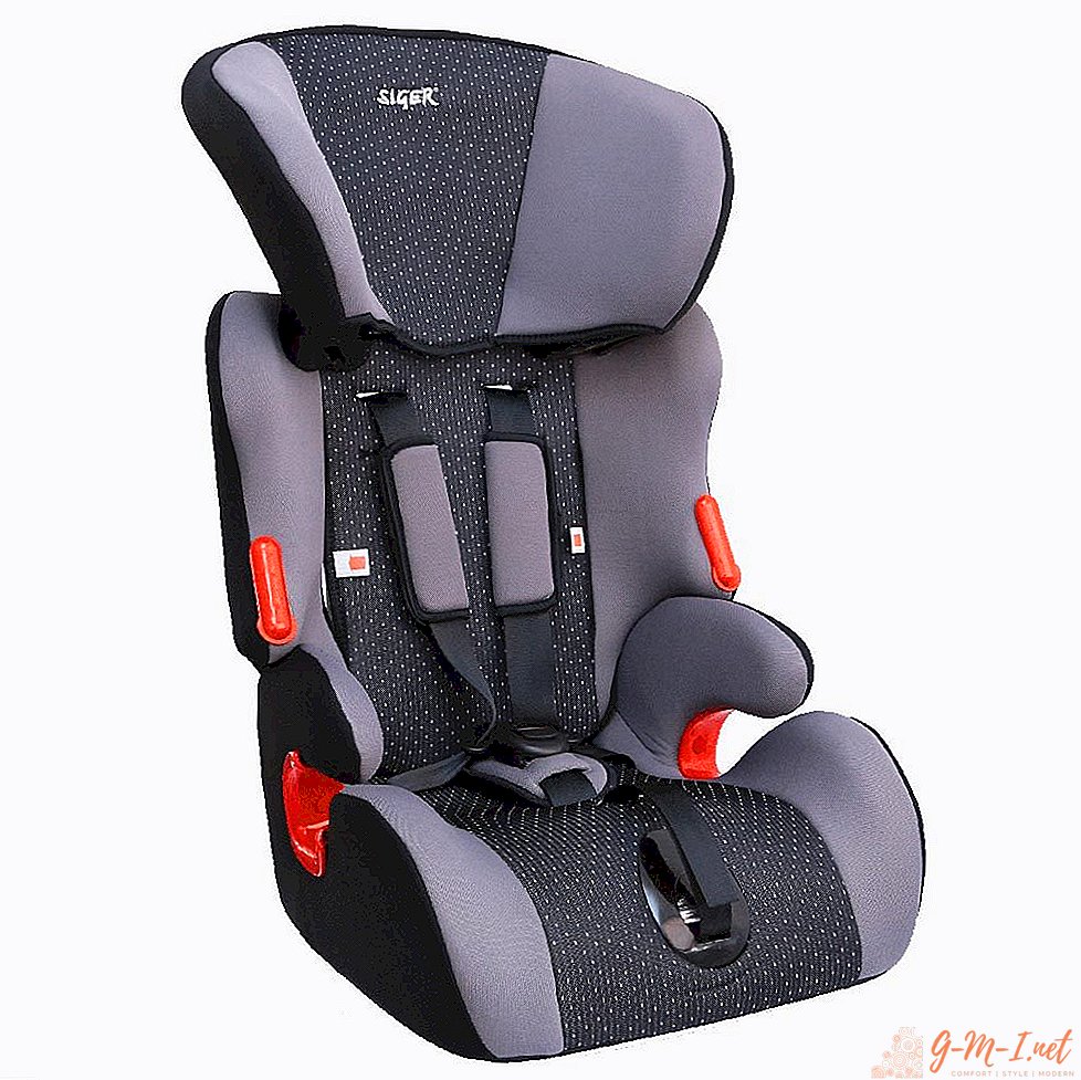 How to choose a baby seat