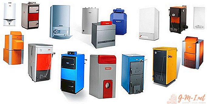 How to choose a gas boiler