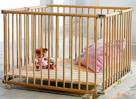 How to choose a playpen for a child