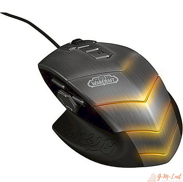 How to choose a mouse for a laptop