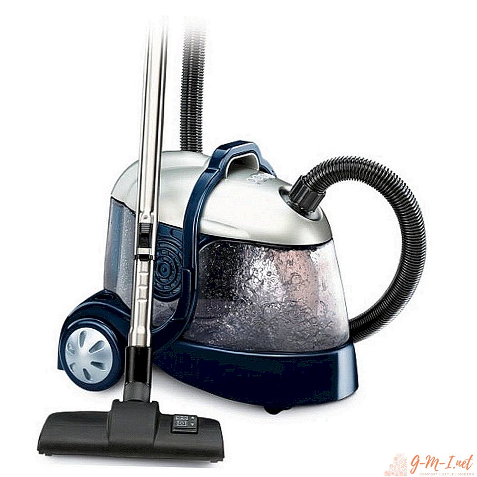 How to choose a vacuum cleaner with an aquafilter