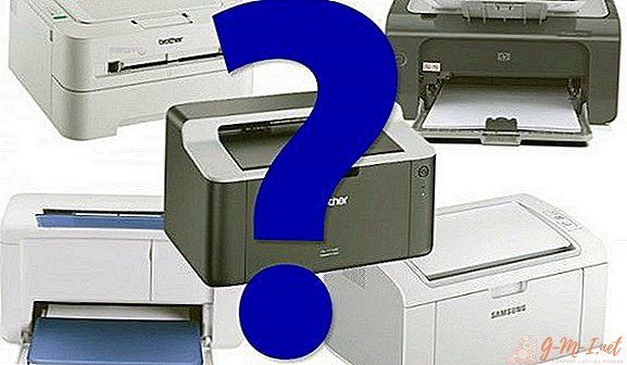 How to choose a printer