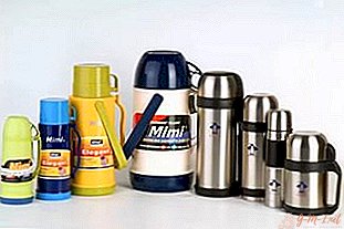 How to choose a thermos