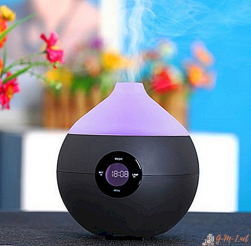 How to choose a humidifier