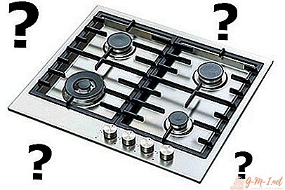 How to choose a gas hob