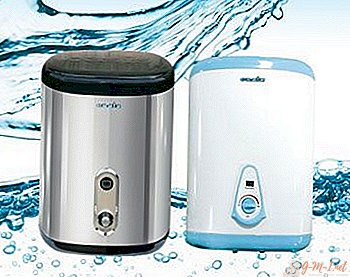 How to choose a water heater