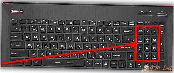 How to enable numbers on the keyboard on the right