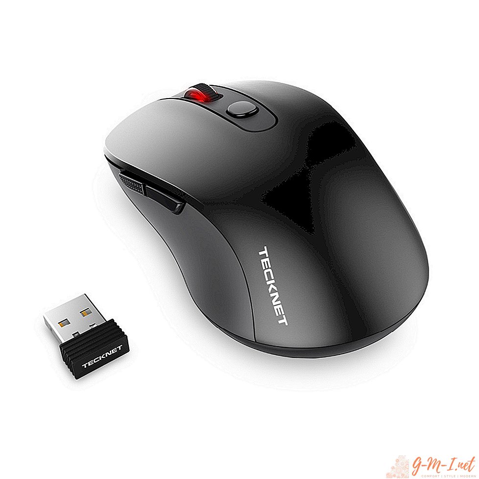 How to enable the mouse in the BIOS