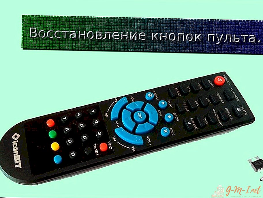 How to restore the buttons on the remote control from the TV