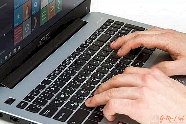 How to lock the keyboard on a laptop