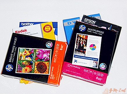 Which photo paper is best for inkjet printers