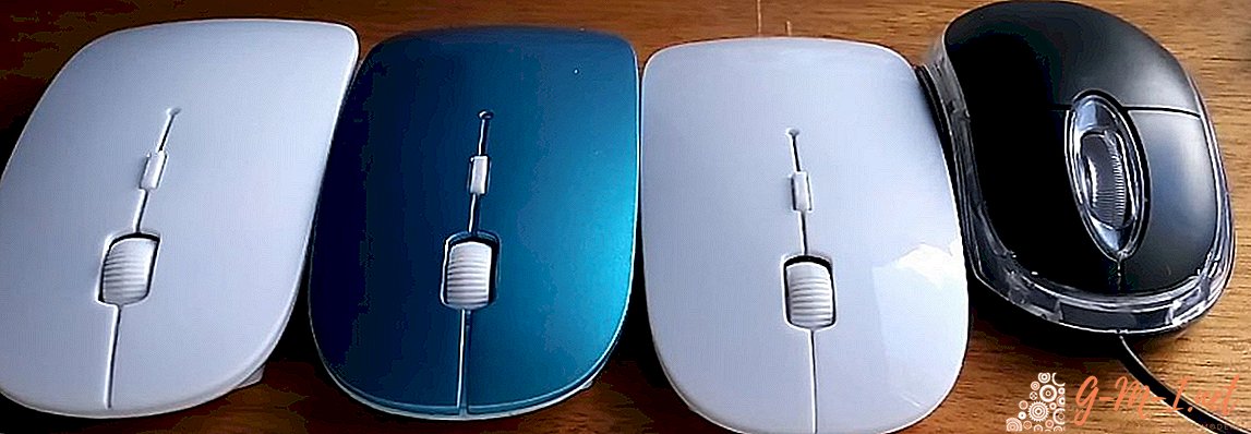 Katera miš je boljša: žična ali brezžična
