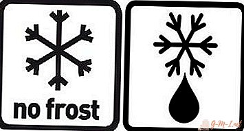 Which refrigerator is better know frost or drip