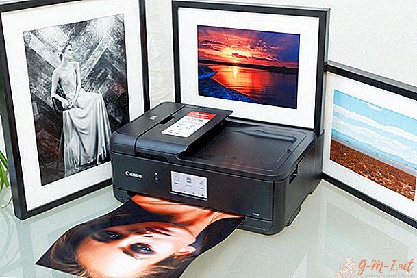 เครื่องพิมพ์รุ่นใดดีกว่าสำหรับการพิมพ์ภาพถ่าย