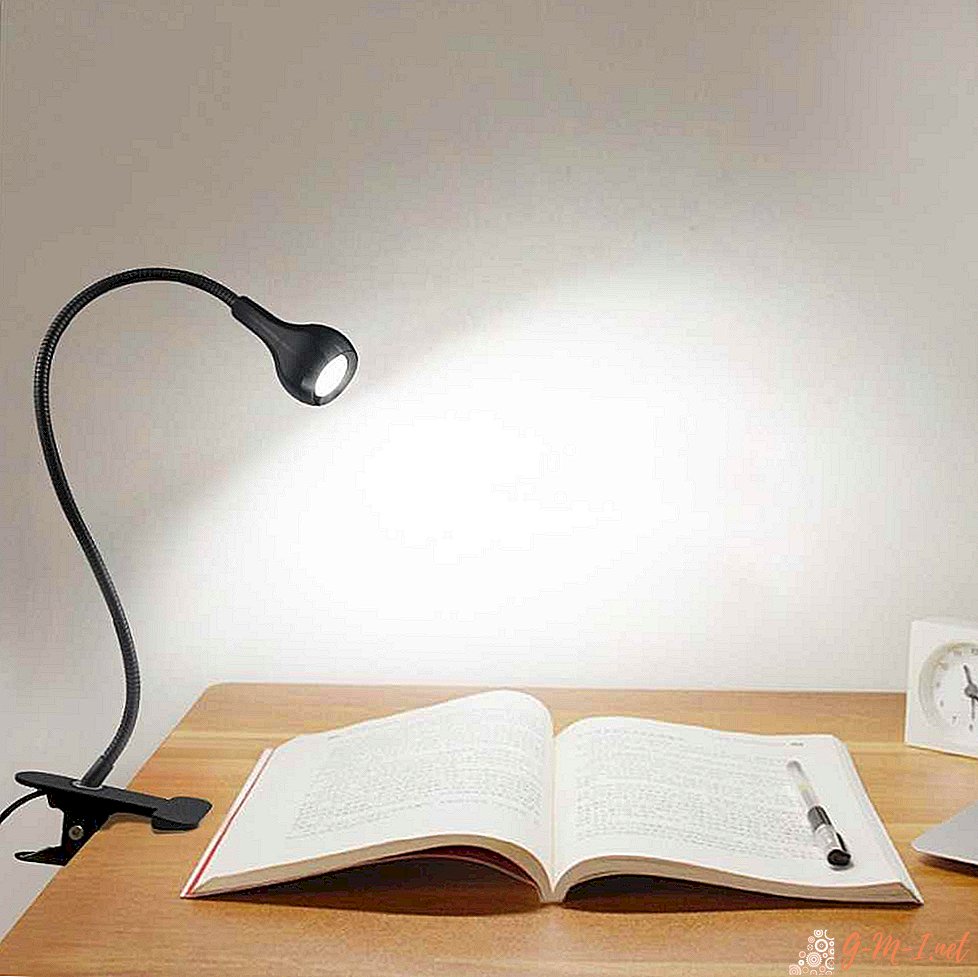 Kura lampa ir labāka lasīšanai