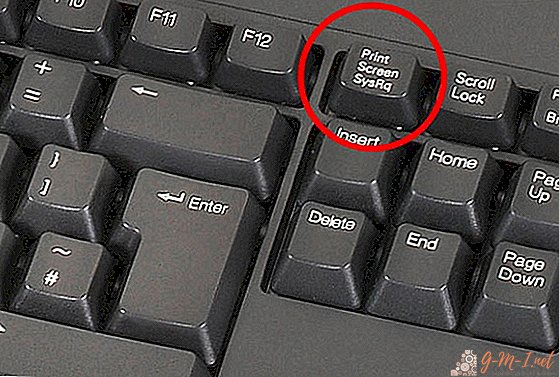 Botón de captura de pantalla del teclado