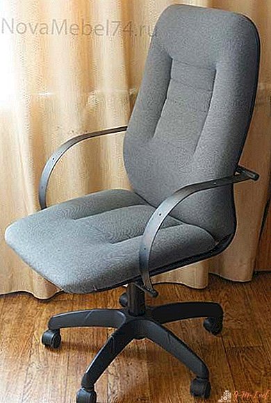 DIY computer chair