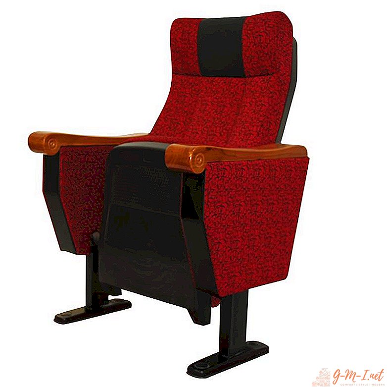 Cine a inventat scaune rabatabile pentru public