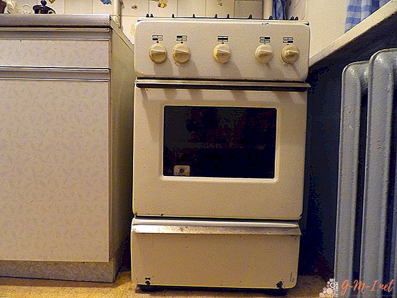 Where to put the old gas stove